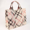 Design Tote Bag #ABG874TAU (PC)