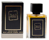 Luxury Small Size Eau de Parfum Spray 1oz #Khamrah Black