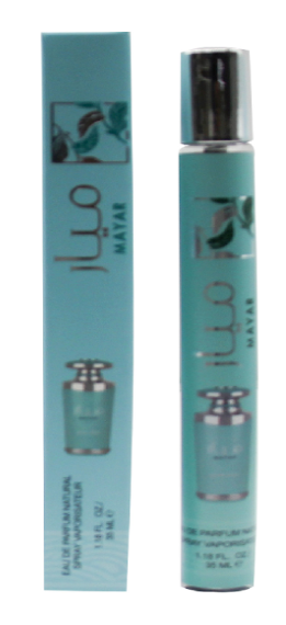 Luxury Travel Size Eau De Parfum Spray 1.18oz #Mayar Lattafa Intense Blue
