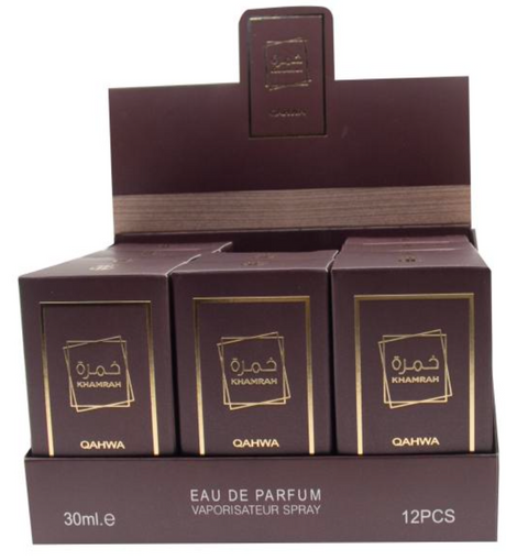 Luxury Small Size Eau de Parfum Spray 1oz #Qahwa Brown