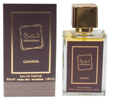 Luxury Small Size Eau de Parfum Spray 1oz #Qahwa Brown