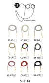 Fashion Glasses Chain #SF0144 - Multiple Colors (PC)