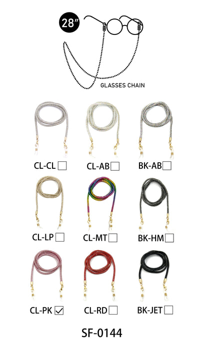 Fashion Glasses Chain #SF0144 - Multiple Colors (PC)