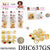 Fashion Hair Ring Accessories #DHC637GS (12PC)