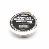 The Purity African Black Soap Chunk 4oz (PC)
