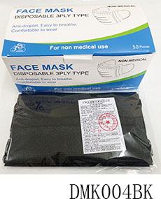 KIDS / ADULTS Respirator Disposable Face Masks (50PC) MULTIPLE COLORS
