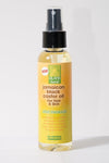 Island Twist Black Jamaican Castor Oil Spray For Hair & Skin (PC)