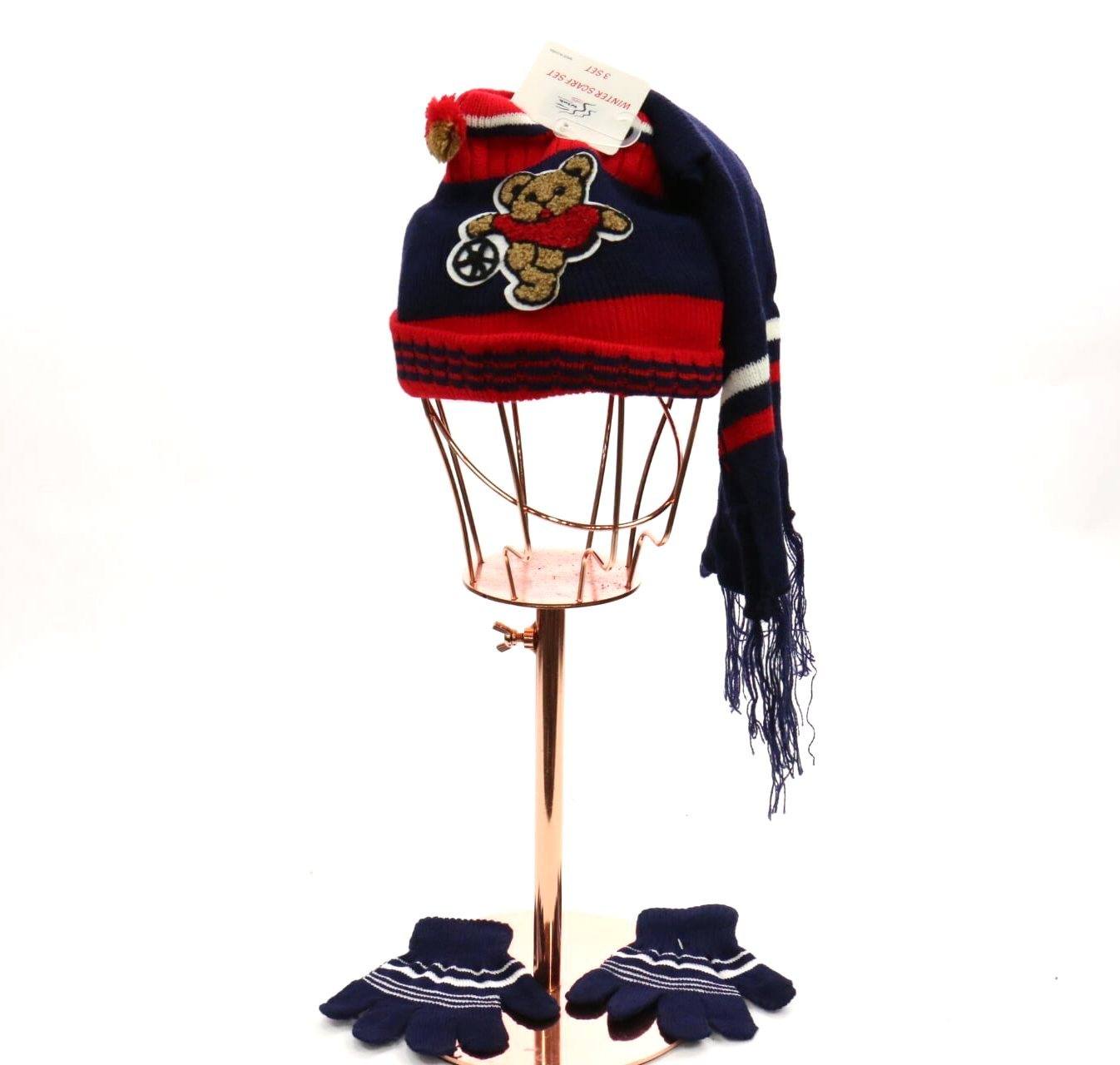 Kids Basketball Bear Beanie / Glove / Scarf Set #BSF60006D (PC)