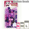 #BR(SEVEN) / BR7 - MEDIUM Beads / SMALL Pack Hair Beads (1PC/Single)