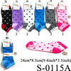 Star Design Ankle Sock / Assort (Size 9-11) #S-0115A (12PC)